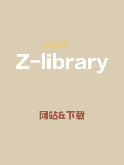 uu助手最新版哪里下载？官方渠道安全下载指南！
