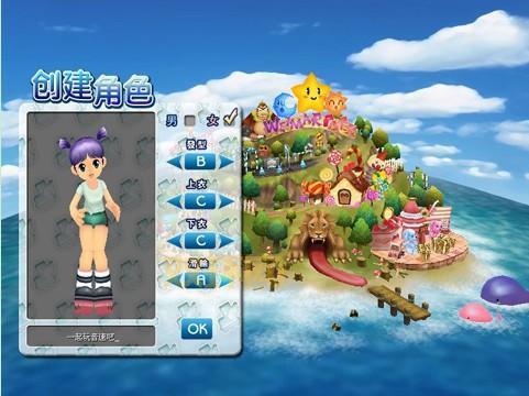 QQ音速小游戏攻略大全：畅享音乐与竞技的双重乐趣