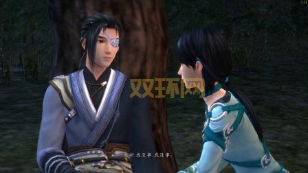 了解顾寒江：仙剑奇侠传六中的迷人角色与背后故事