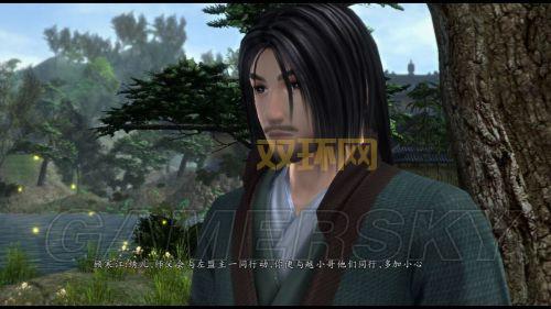 了解顾寒江：仙剑奇侠传六中的迷人角色与背后故事