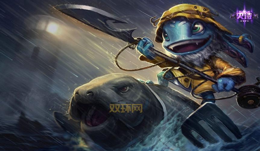 小鱼人皮肤哪个性价比高？平民玩家必备良心推荐！