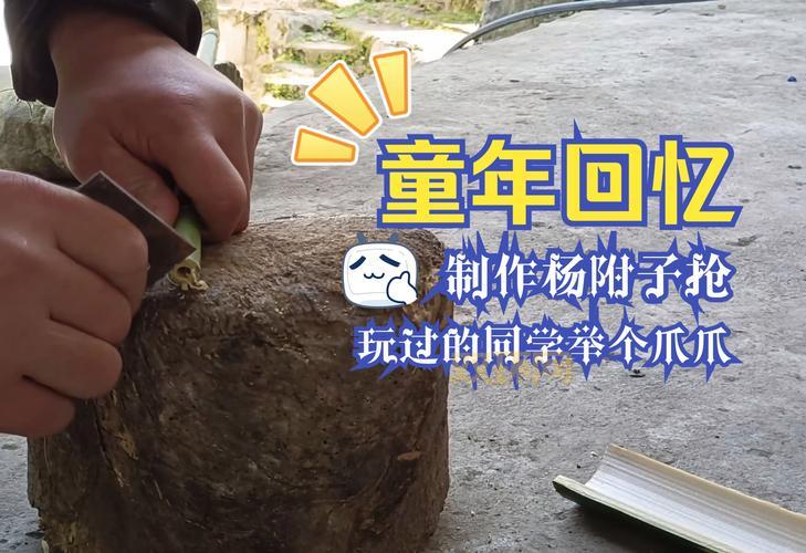 奥奇战记即将停服，童年回忆将成为历史吗？