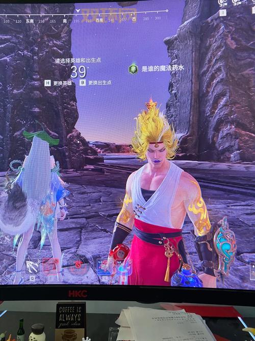 想知道游戏斗战神剧情介绍及大结局吗？点进来就够了！