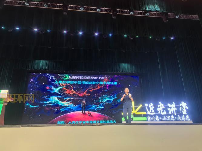 刺客信条：血系剧情简介：揭秘游戏宇宙中的动作冒险