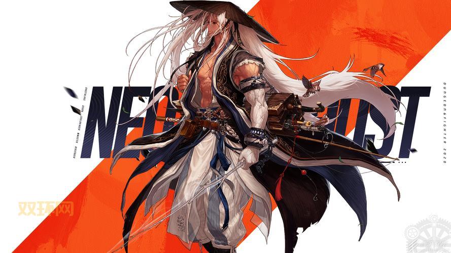 110版本剑神刷图加点分享，平民也能打出爆炸伤害