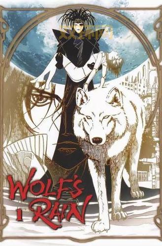 狼雨好看吗？揭开这部崩坏末日题材动画的魅力