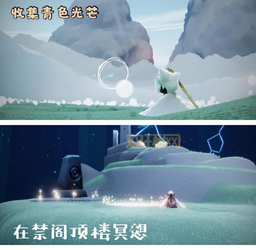 光遇寻找青色光芒怎么完成？老玩家分享通关秘籍！