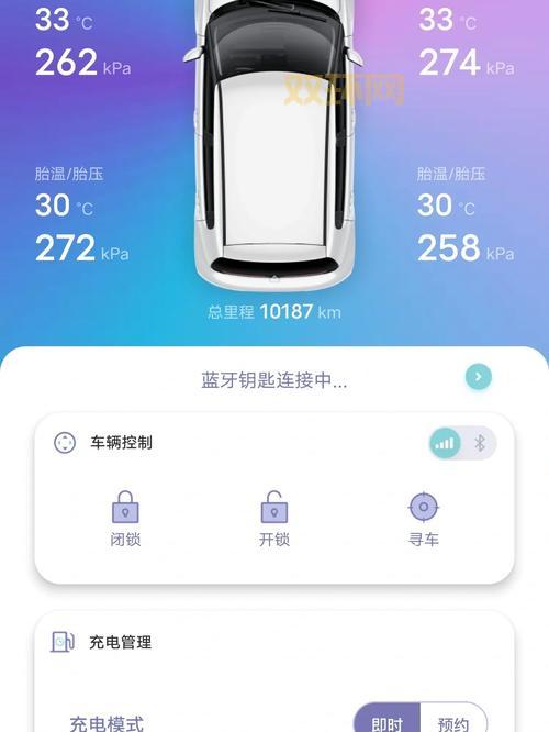MG3车主吐槽：动力薄弱，智能配置欠缺