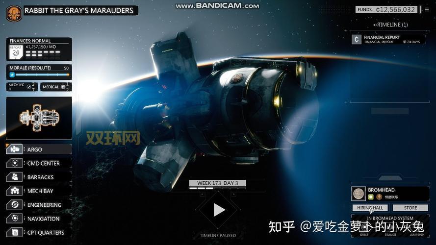 2015单机游戏排行榜：年度最佳单机游戏推荐