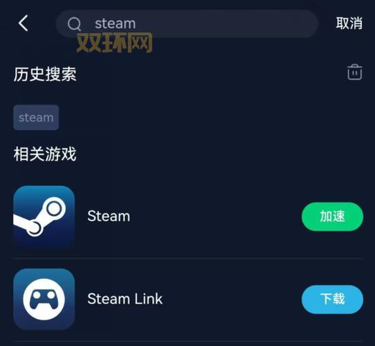 steam官网手机版下载安全吗？下载steam手机版注意这几点！