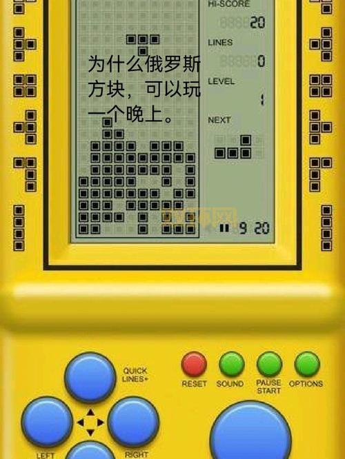俄罗斯方块消消乐大揭秘，高手教你如何玩转方块消除！
