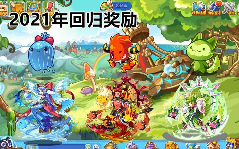 洛克王国2021阿布在哪？最新位置和获取方法大揭秘！