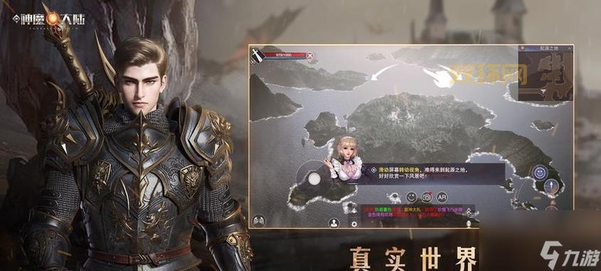 神魔大陆刺客天赋加点指南：提升战力的必备策略