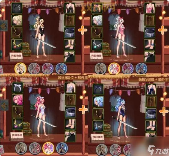 DNF女鬼剑内裤时装哪个好看？玩家推荐这几款！