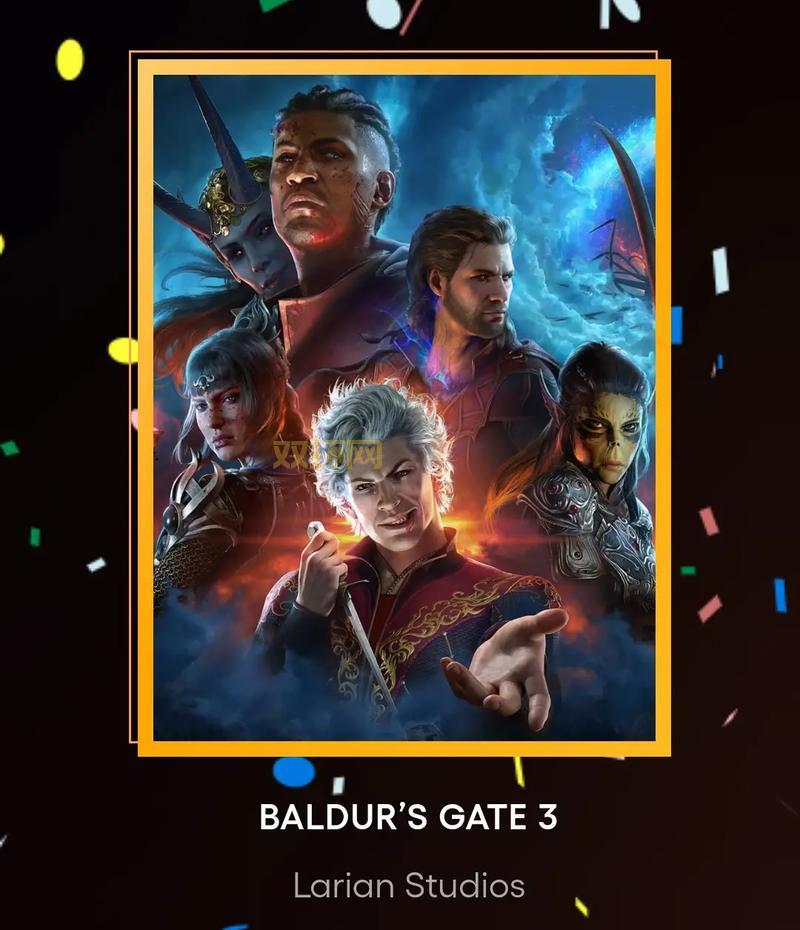 2023 TGA英雄联盟夏季赛总决赛精彩回顾与亮点分析