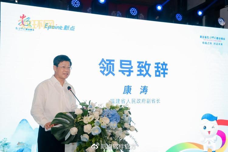 先锋资源男人站：提供最新学术与娱乐资讯的互动平台