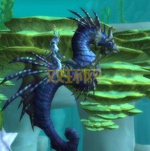 探索魔兽世界海马坐骑：获取与培养全指南