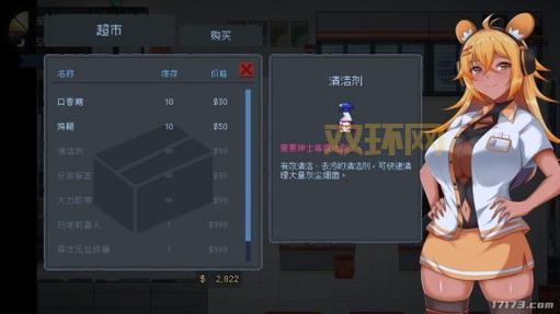 探索佛痛：佛教主题角色扮演游戏的魅力