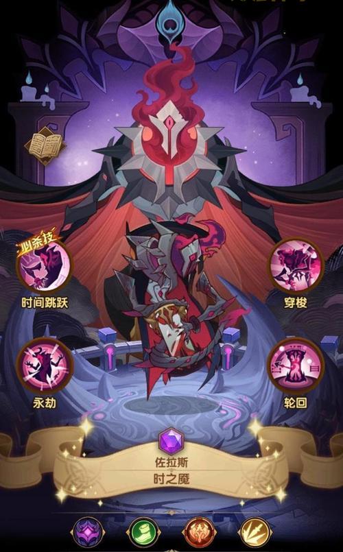 剑与远征玩家必看：推图、竞技、收集全方位指南