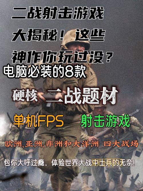 双人打僵尸3d安卓版下载，体验热血刺激的射击！