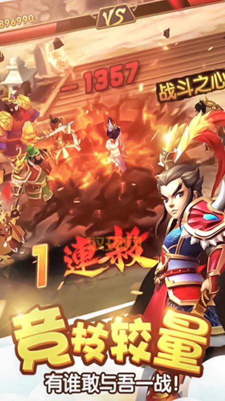 想玩全民主公H5？官方网站、游戏中心、用户中心一站式服务！