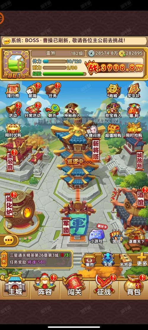 想玩全民主公H5？官方网站、游戏中心、用户中心一站式服务！