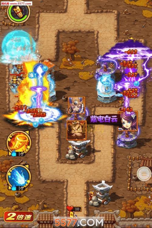 想玩全民主公H5？官方网站、游戏中心、用户中心一站式服务！