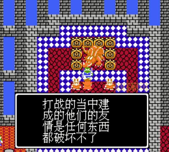 勇者斗恶龙4第五章超详细攻略，萌新也能轻松过！