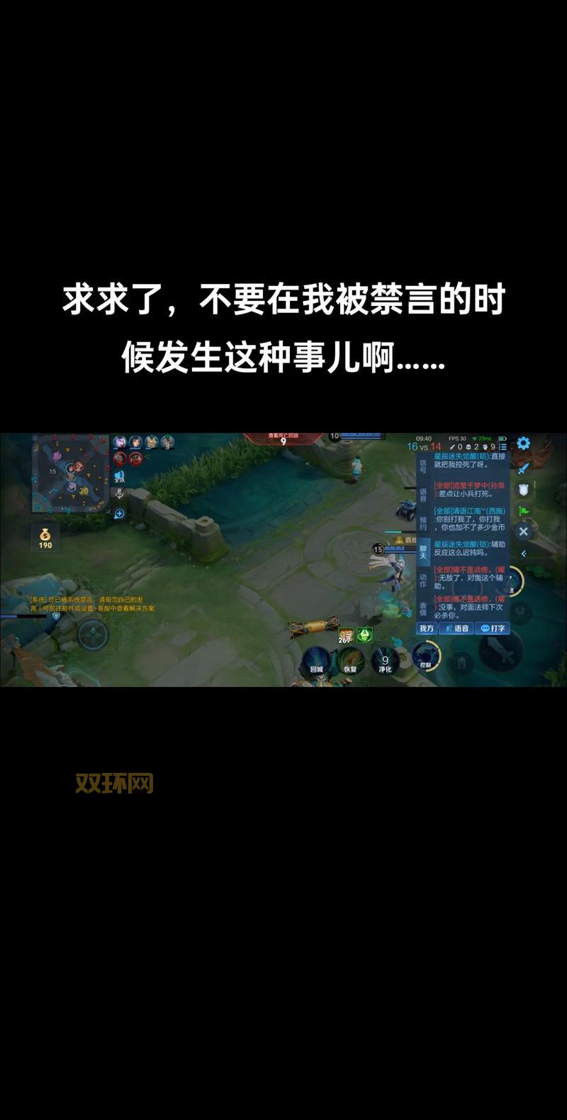 英雄联盟排位段位分数怎么算？一文带你搞懂排位机制