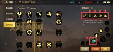 dnf召唤师技能释放顺序是什么？教你一套秒杀连招！