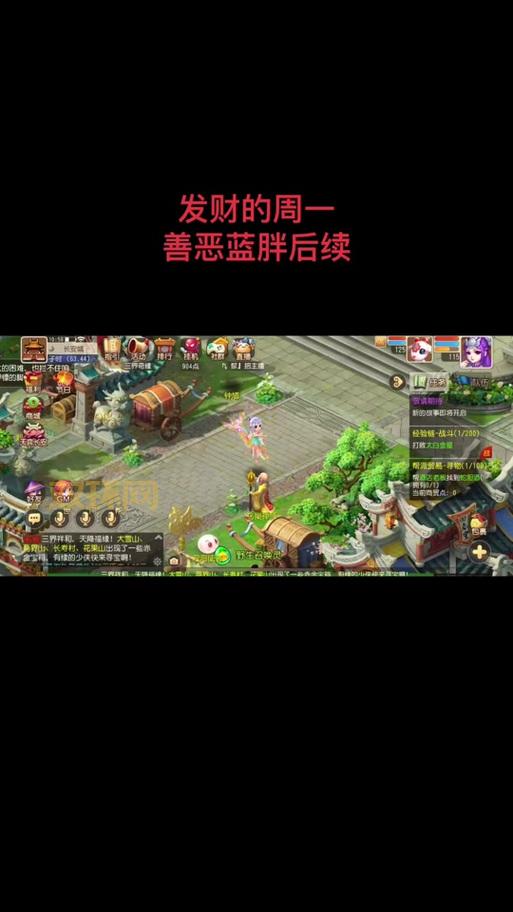 宫爆老奶奶安卓版怎么下载安装？这个方法超简单！