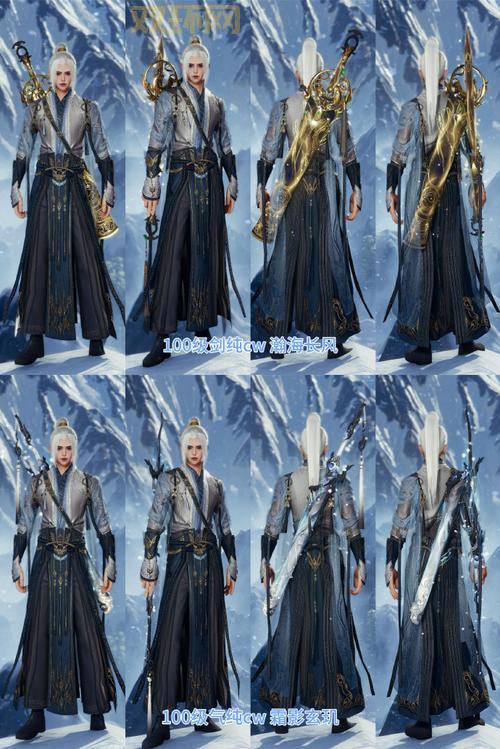 剑网三最新气纯宏PVE教学，小白也能轻松打出高伤害！