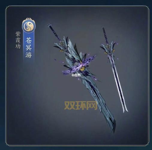 剑网三最新气纯宏PVE教学，小白也能轻松打出高伤害！