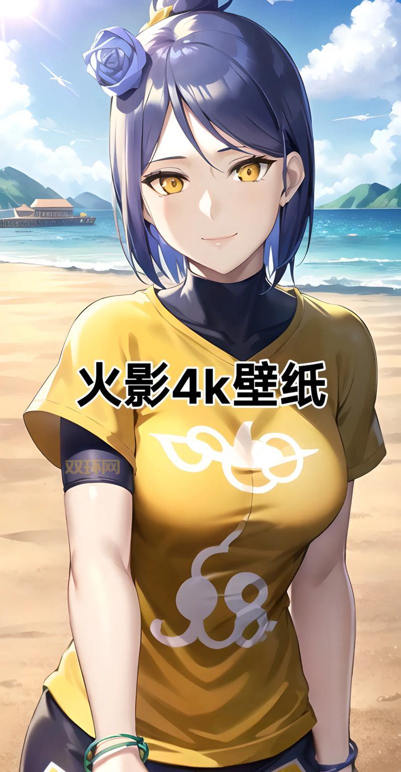 KONAN Hentai漫画全集：火影忍者小南的禁忌之美