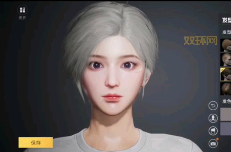 和平精英外卦下载免费？安卓iOS稳定辅助透视自瞄带你飞！