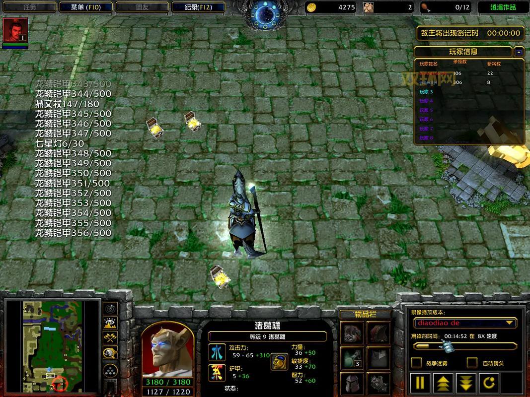 守卫剑阁1.22秘籍终极攻略：隐藏英雄、无敌指令全揭秘