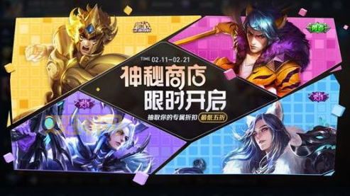 英雄联盟神秘商店2021年11月预测，阿卡丽的福利安排上了？