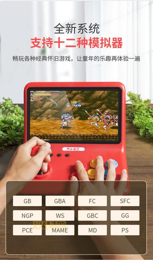 fc小霸王模拟器下载，手机畅玩经典红白机游戏！