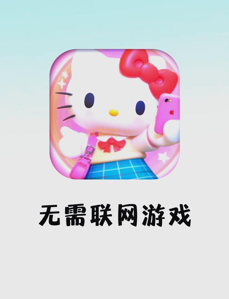 fc小霸王模拟器下载，手机畅玩经典红白机游戏！