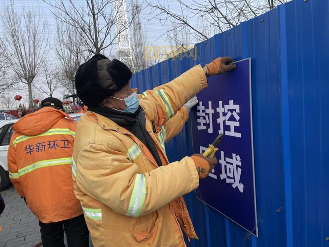 天津全部解封啦？是真的吗？最新消息来了！