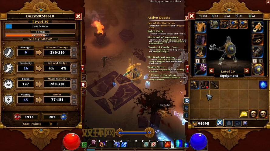 火炬之光2火法师加点攻略：高伤害输出与技能加点技巧