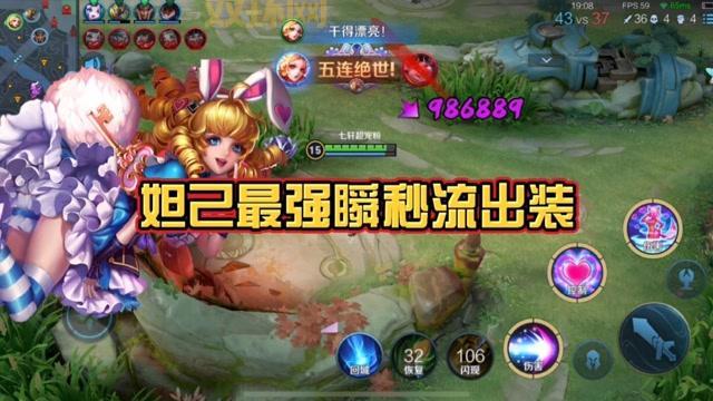 皮城女警无限火力怎么出装？最强出装顺序分享！