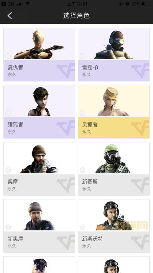 复仇者觉醒多长时间能通关？老玩家分享通关秘籍！