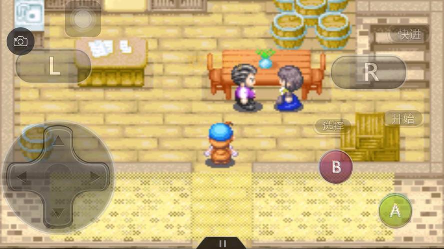 GBA牧场物语矿石镇的伙伴们下载，重温经典游戏回忆！