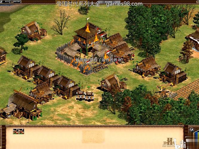帝国时代2罗马复兴下载安装包，一键获取重温经典！
