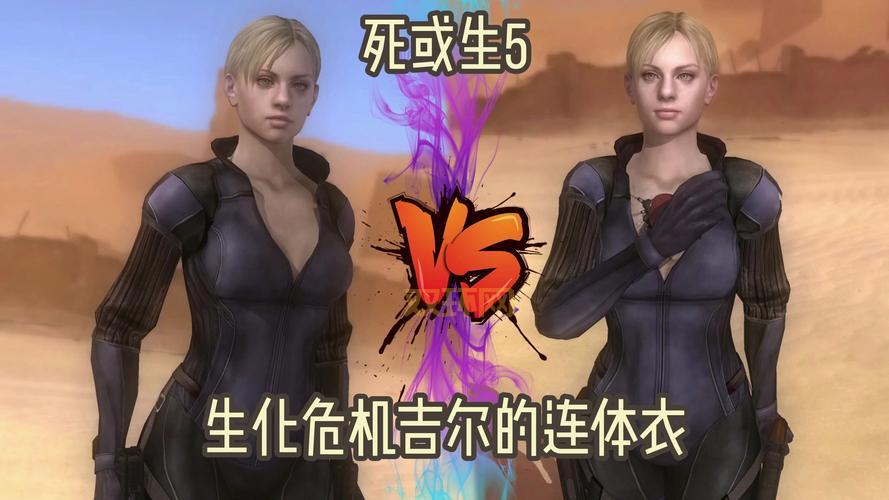 如何解决生化危机5无法存档问题？常见解决方案汇总