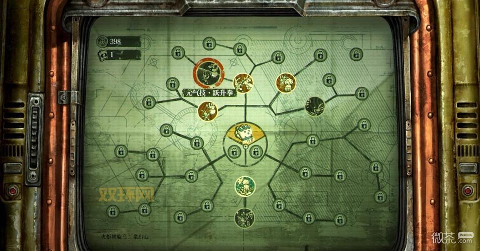 流星蝴蝶剑蔷薇蝶舞攻略：全面解锁技能与操作技巧