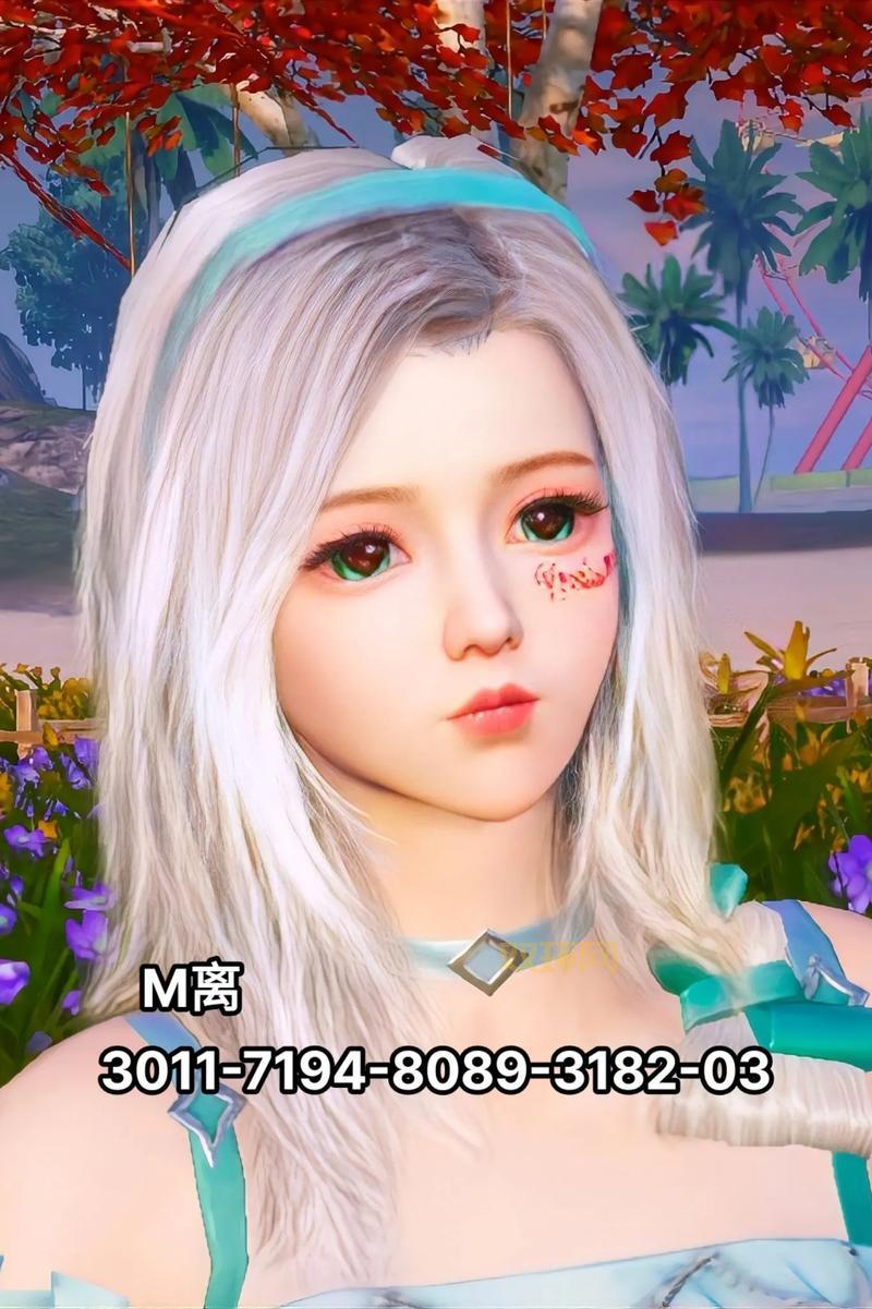 吃鸡捏脸代码可爱女生专用，让你萌翻全场