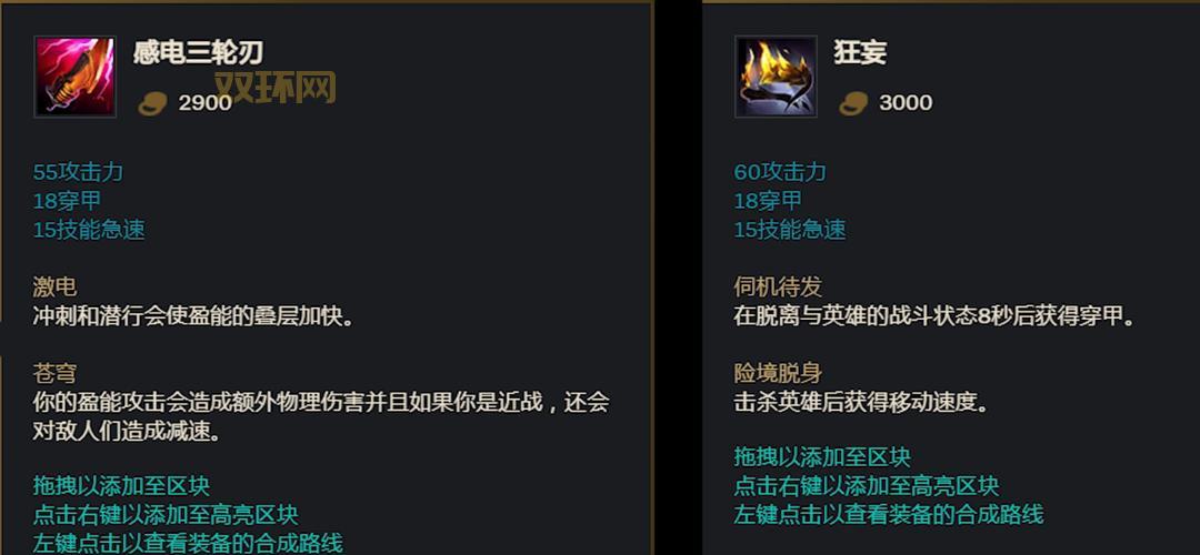 lols14赛季具体开始时间出了吗？赶紧来了解！