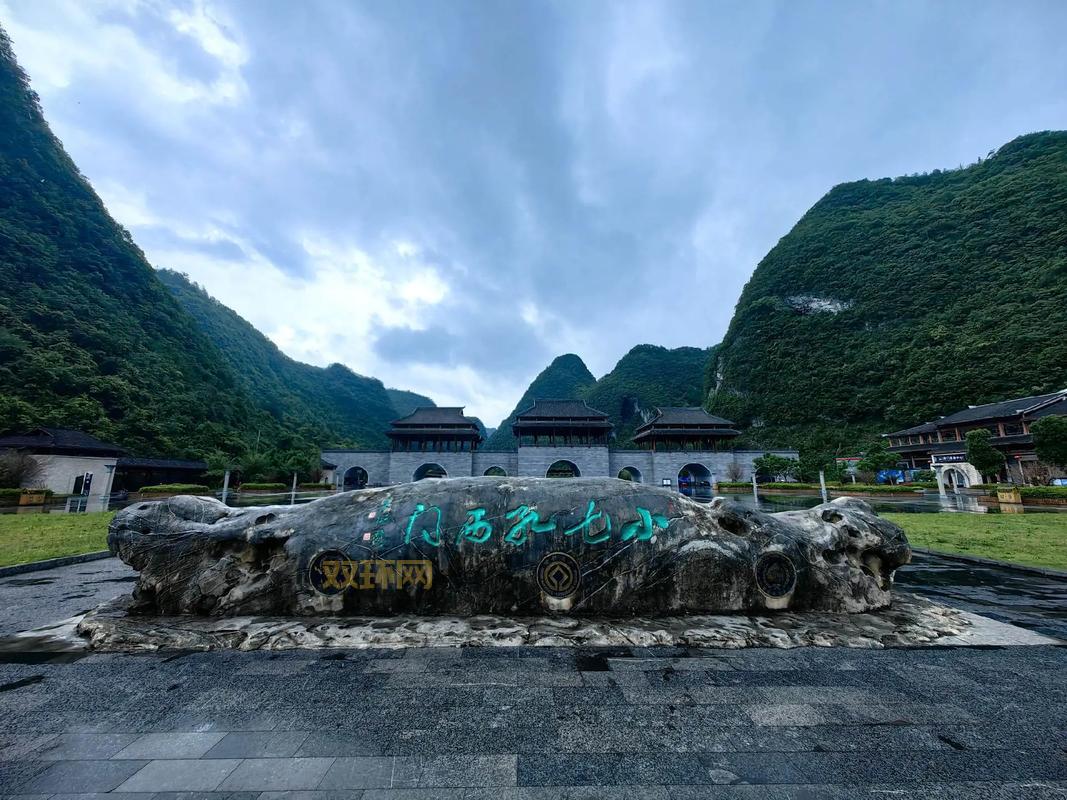 亚洲旅游指南：探索亚洲最具代表性的自然景观与遗产